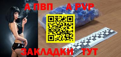 героин Донской