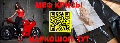 jwh Дубна