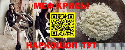 синтетический гашиш Донецк