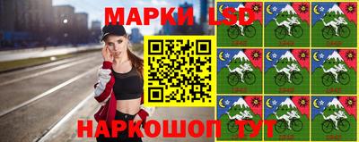 героин Донской