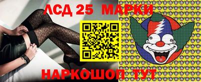 героин Донской