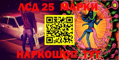героин Донской