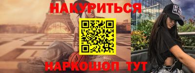 jwh Дубна