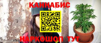 героин Донской