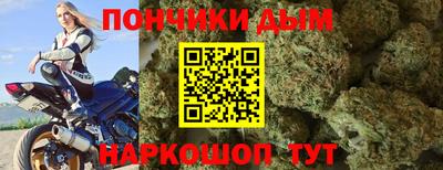 jwh Дубна