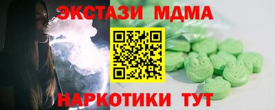 jwh Дубна