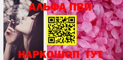 jwh Дубна