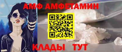героин Донской