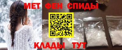 героин Донской