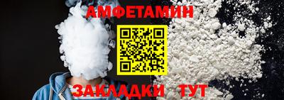 jwh Дубна
