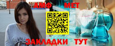 jwh Дубна