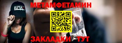 героин Донской
