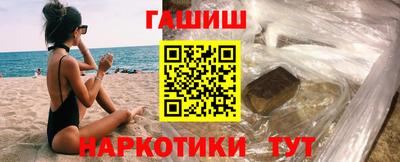 героин Донской