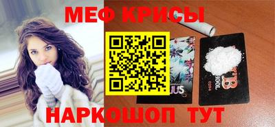 героин Донской