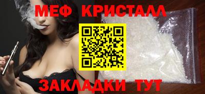 героин Донской