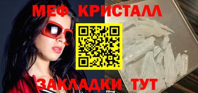 jwh Дубна