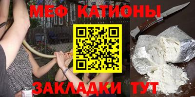 героин Донской