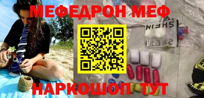 jwh Дубна