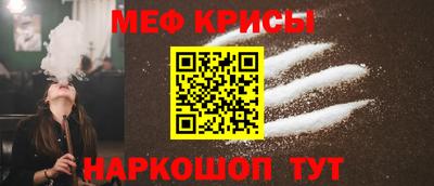 jwh Дубна