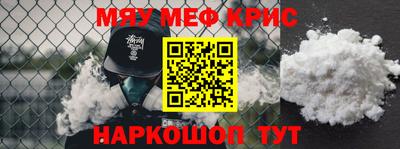 героин Донской