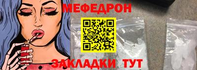 героин Донской