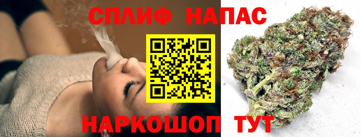 Конопля AK-47  Шишки марихуана тримм  Марихуана ГИДРОПОН  Вход с VPN  Нерюнгри  Шишки марихуана гибрид 