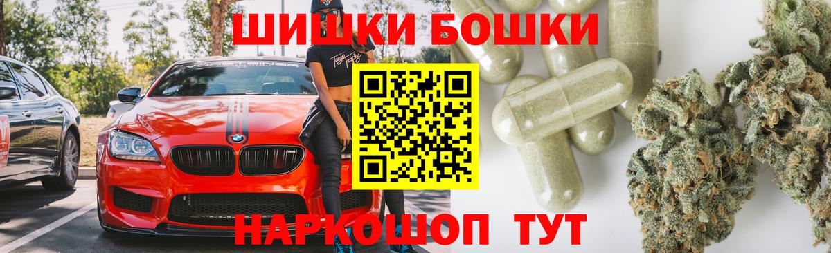 Марихуана VHQ Нерюнгри